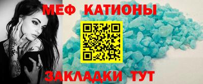 круглые Бузулук