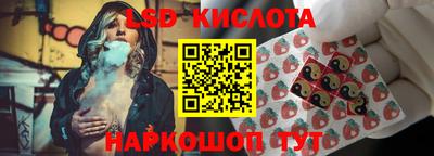 синтетический гашиш Будённовск