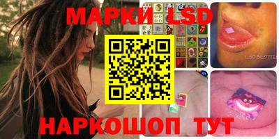 синтетический гашиш Будённовск