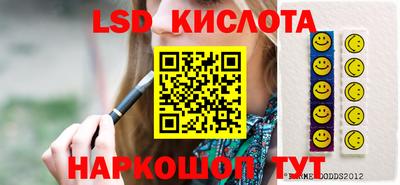 круглые Бузулук