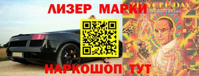 круглые Бузулук