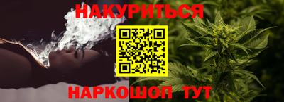 PSILOCYBIN Бугуруслан