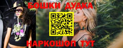 круглые Бузулук