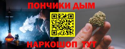PSILOCYBIN Бугуруслан