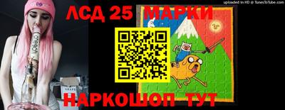 PSILOCYBIN Бугуруслан