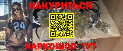 круглые Бузулук