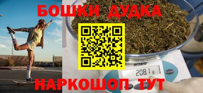круглые Бузулук
