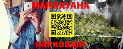 PSILOCYBIN Бугуруслан