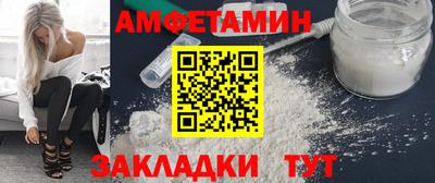 круглые Бузулук