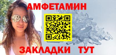круглые Бузулук