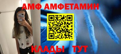 синтетический гашиш Будённовск
