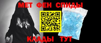 синтетический гашиш Будённовск