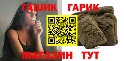 круглые Бузулук