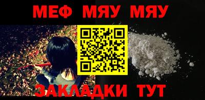 круглые Бузулук